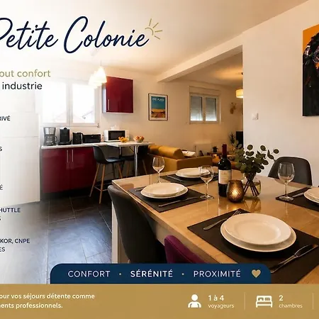 La Petite Colonie - Parking Prive Gratuit アパート *
